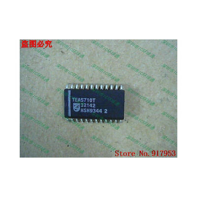 

Free shipping 10PCS 100 NEW TEA5710T