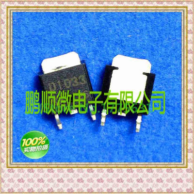 

50PCSlot 2SC1033 C1033 TO252
