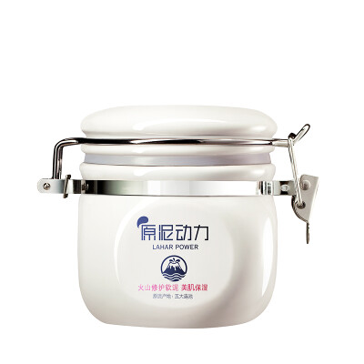 

The original mud power laharpower volcanic cold spring intensive repair ooze skin moisturizing mask 150ml