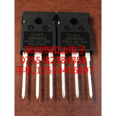 

APT15GN120BDQ1G TO-247
