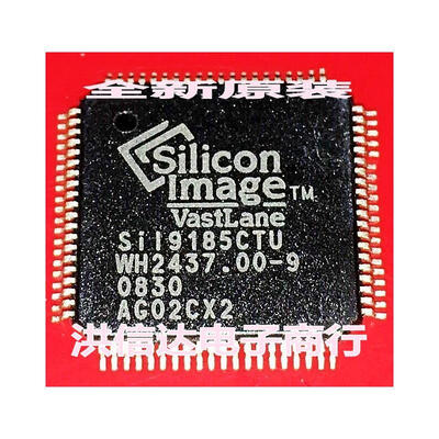 

SIL9185CTU SII9185CTU