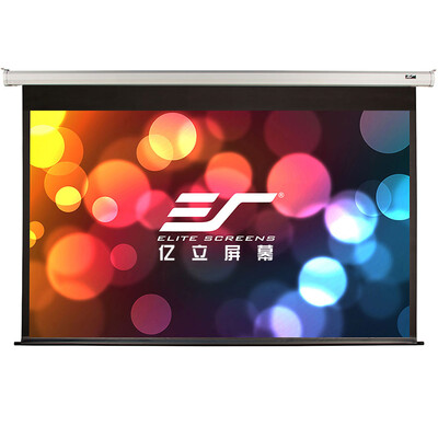 

(Элитные экраны) JSP120HT-E12 120-дюймовый 16: 9 белый стекло с дистанционным управлением электрический проектор занавеса проектор проектора