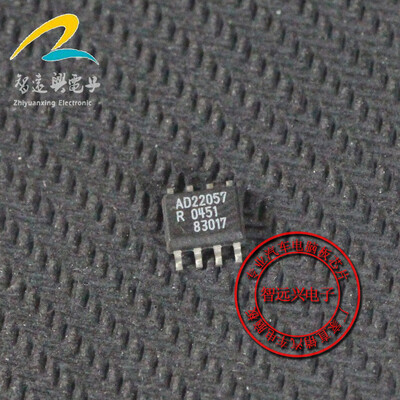

AD22057 automotive computer board