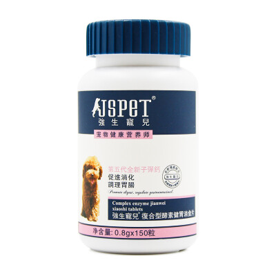 

Johnson and Johnson darling (JSPET) complex enzyme Jianwei Xiaoshi tablets cat dog conditioning gastrointestinal to promote digestion 150