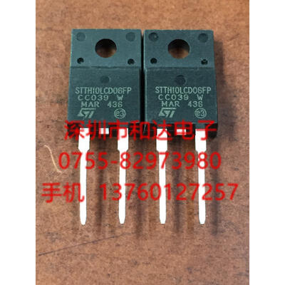 

STTH10LCD06FP TO-220F-2