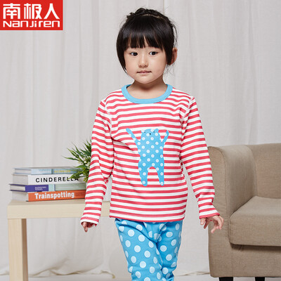 

Antarctic Nanjiren children underwear men&women autumn&winter warm underwear Qiuyi Qiutu suit sweet girl underwear suit - pink 150