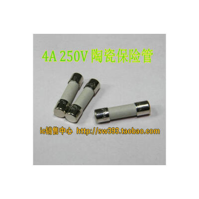 

T4A250V T4H250V 5x20mm