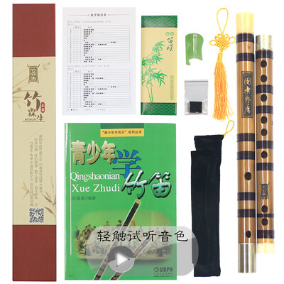 

Bamboo Flute Flute Orchestral Bone Blossom Bamboo Flute Crack