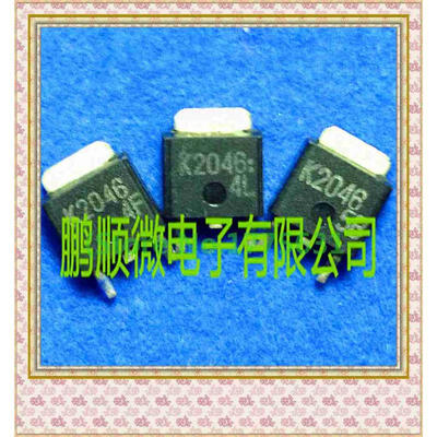 

20PCS/lot 2SK2046 K2046 TO252