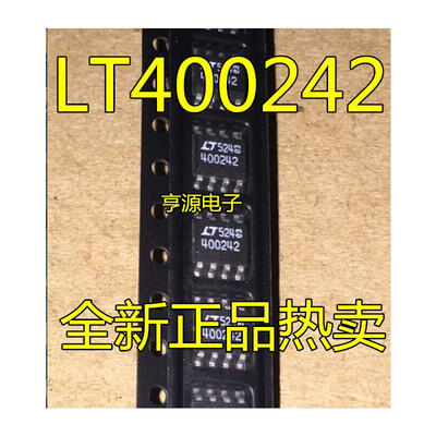

LTC4002ES8-42 LTC4002-42 LT400242 400242