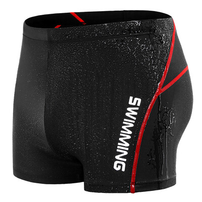 

Arctic cashmere trousers elastic comfort flat angle swimsuit quick&dry do not close men&39s swimming trousers black 2XL