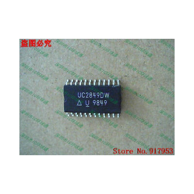 

Free shipping 10PCS 100 NEW UC2849DW