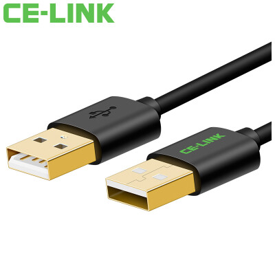 

CE-LINK 1688 USB data cable 20 male to female 1 meter double-headed mobile hard disk box high-speed transmission of data lines notebook radiator car MP3 cable black