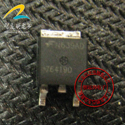 

76419D automotive computer board