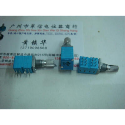 

9011 quadruple A50K precision potentiometers