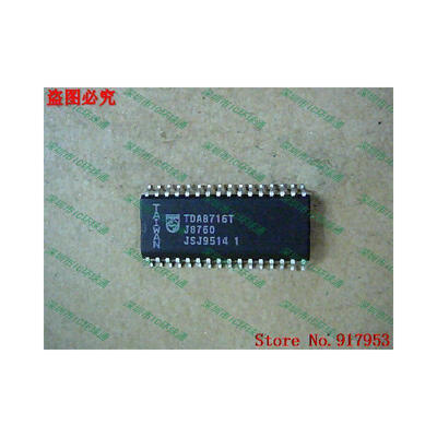 

Free shipping 10PCS TDA8716T