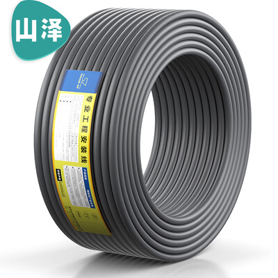 

SAMZHE ultra-five class pure oxygen-free copper CAT5e tested Fluke test twisted pair 100 meters