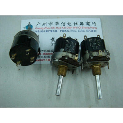 

WH111-1-10k 470K 2.2M with a pull switch potentiometer