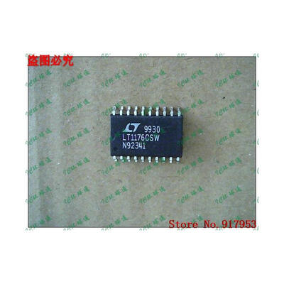 

Free shipping 10PCS 100% NEW LT1176CSW-5 LT1176CSW