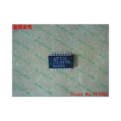 

Free shipping 10PCS 100 NEW LTC1667CG