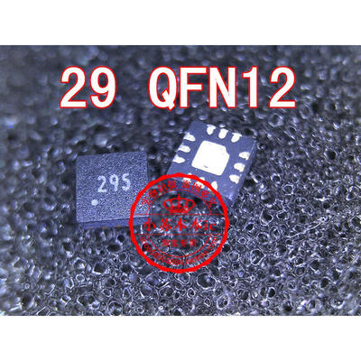 

RT8240BGQW 29295QFN12