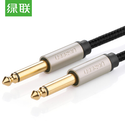 

Green Alliance (UGREEN) 6.5 audio cable 6.5mm sophomore core male cable 6.35 audio recording line amplifier guitar mixer adapter 1.5 m 40810