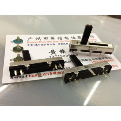 

3.5 cm single-joint mixer fader Slide Potentiometers A100K