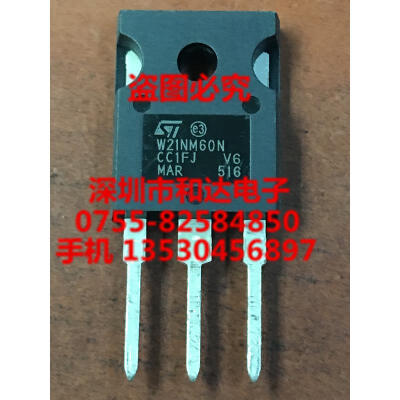 

STW21NM60N W21NM60N TO-247