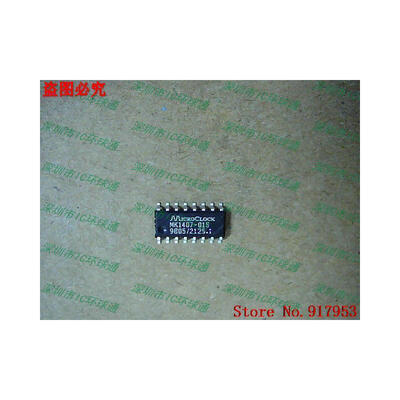 

Free shipping 10PCS MK1407-01S