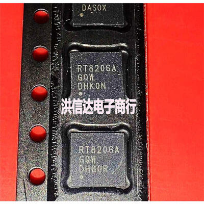 

RT8206A RT8206B
