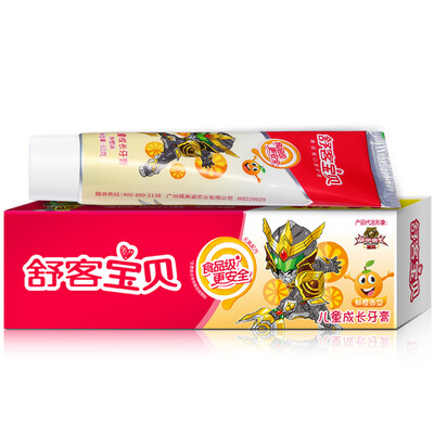 

(Sakykids) children grow toothpaste (fresh orange flavor) 2-12 children 60g new and old packaging random hair