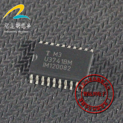 

U3741BM automotive computer board