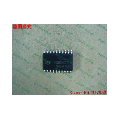 

Free shipping 10PCS 100% NEW TDA7448