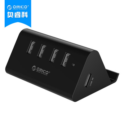 

ORICO SHC-U3 4-port USB charging station with holder