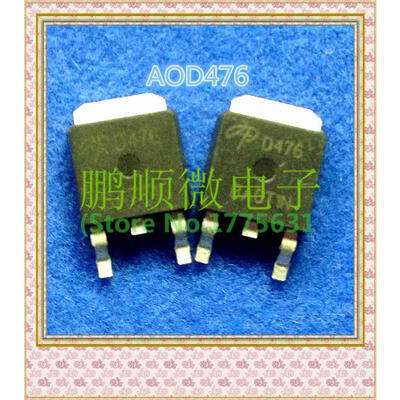 

20PCS/lot AOD476 D476