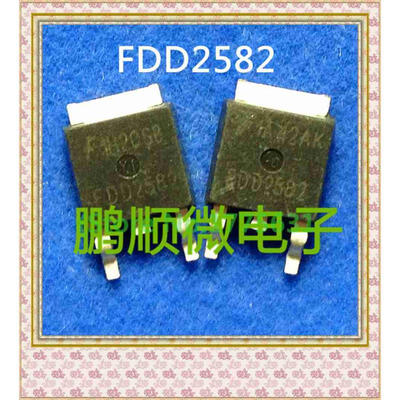 

50PCSlot FDD2582