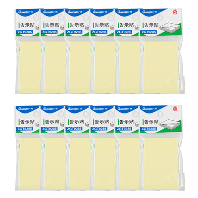 

Guangbo GuangBo 12 Pack 5176mm Colorful Post-it Notes Sticky Note Pad Note Notice ZGT9285
