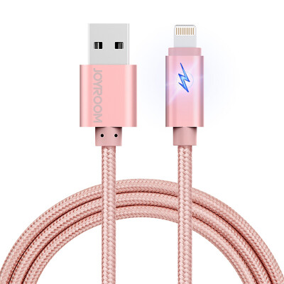 

Machine music field Apple data cable phone charger line 1 meter Lightning fast charge power cord for iPhone 7 / 6s / Plus / 5S / i