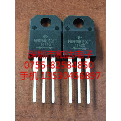 

MBRF10H150CT TO-220F