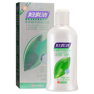 

Fuyanjie травяные сущность антибактериальный лосьон 160ml + ланцет Антибактериальное дезинфицирующее средство для рук 500г Radix