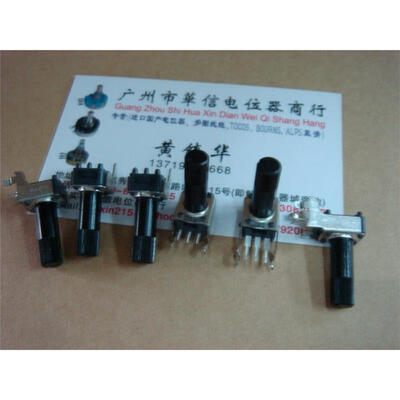 

RC103A 09 feet long horizontal single joint potentiometer A10K handle length 18MM