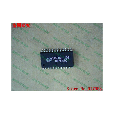 

Free shipping 10PCS 100% NEW SC7461-103