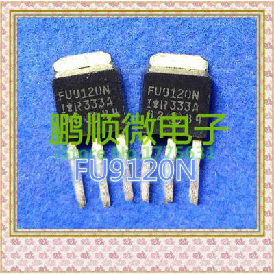 

20PCS/lot IRFU9120N FU9120N