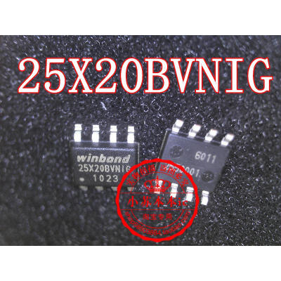 

25X20BVNIG 25X20 W25X20BVNIG