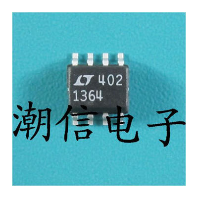 

Free shipping 5pcslot LT1364 LT1364CS8 SOP-8 new original