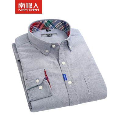 

NANJIREN Men Casual Cotton Long Sleeve Shirt