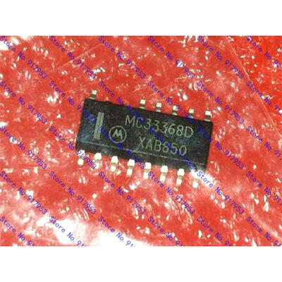 

Free shipping 10PCS MC33368D