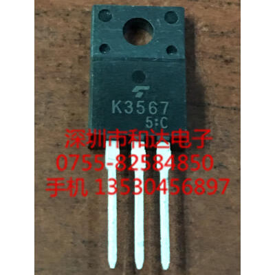 

K3567 2SK37 TO-220F