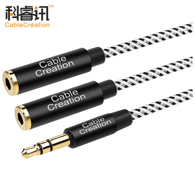 

CABLE CREATION Audio cable One minute headphone extension cord 02M 35 Stereo audio cable Headphone splitter Computer flat panel cable TV monitor line Black CC0454