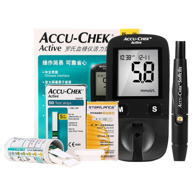 

Roche blood glucose meter Luo Kang all-in type (with 50 test strips and lancets